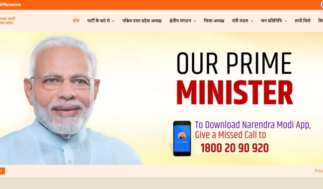 Screenshot 2024-12-04 161858